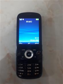 گوشی