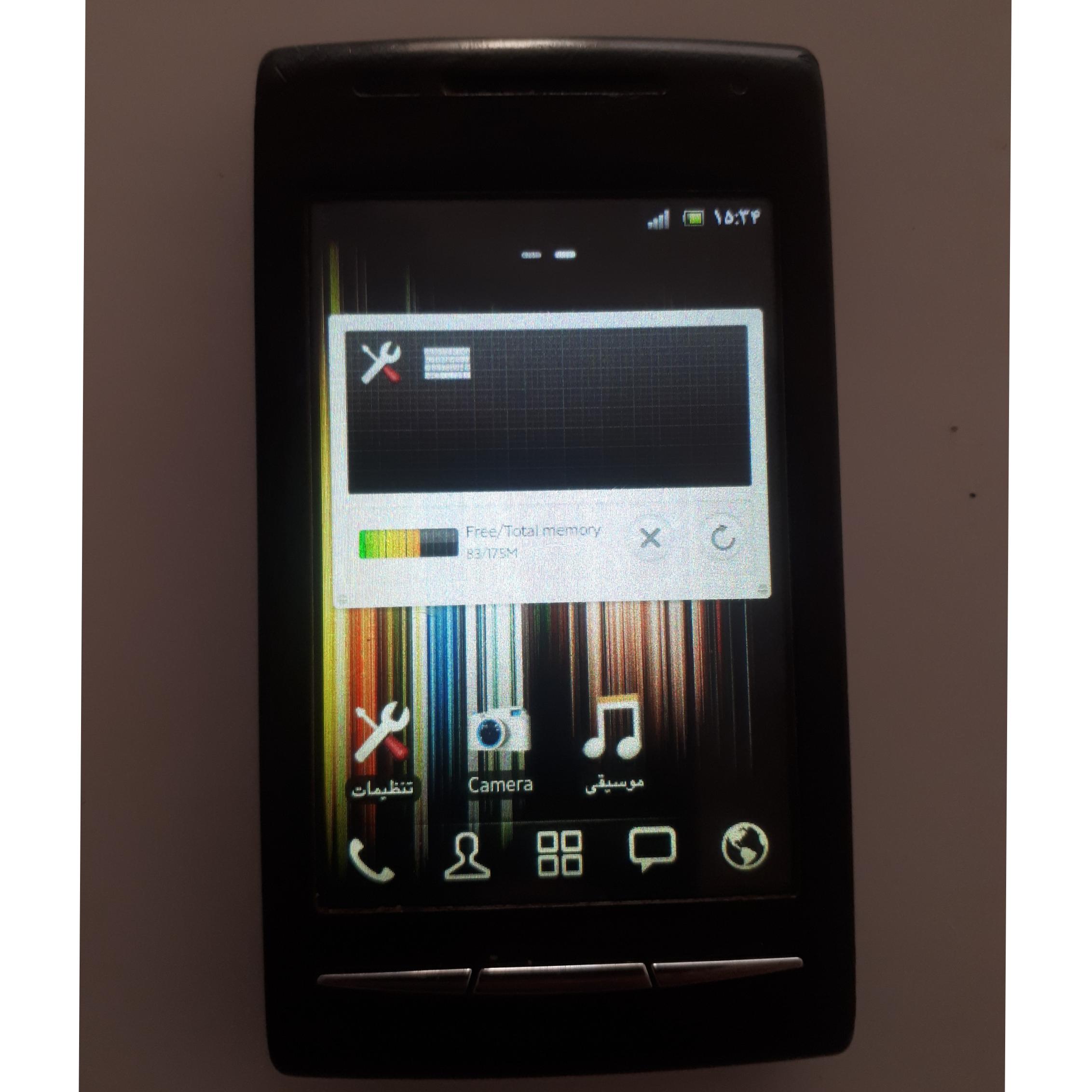 گوشی سونی اریکسون مینی x8 یا E15i رجیستر و سالم