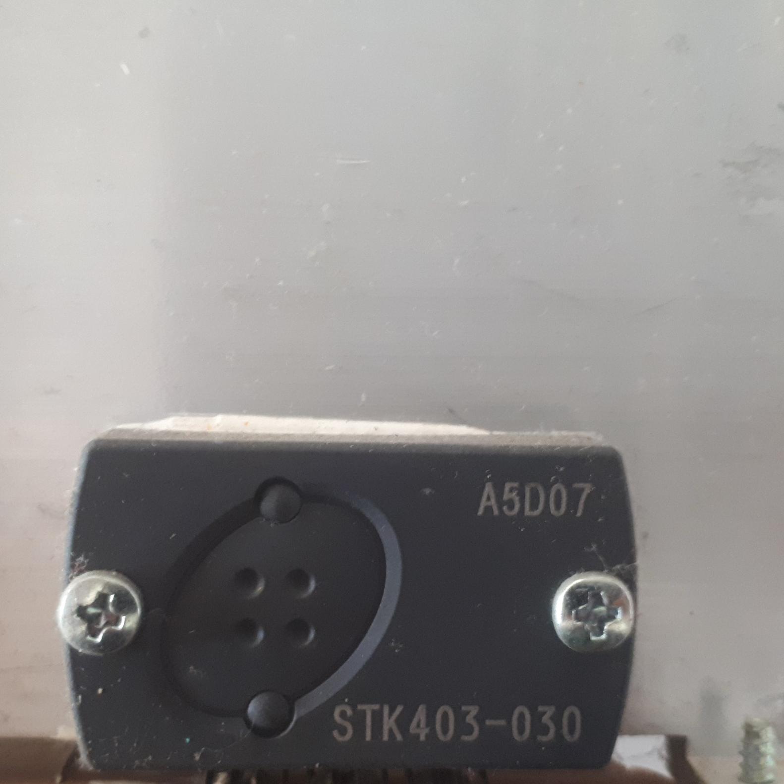 آی سی آمپلی فایر فابریک ضبط الجی stk 403
