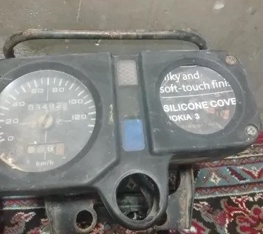کیلو متر تریل
