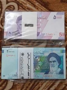 رول