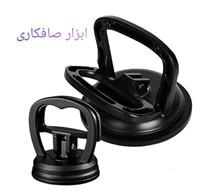 ابزار