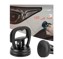 ابزار