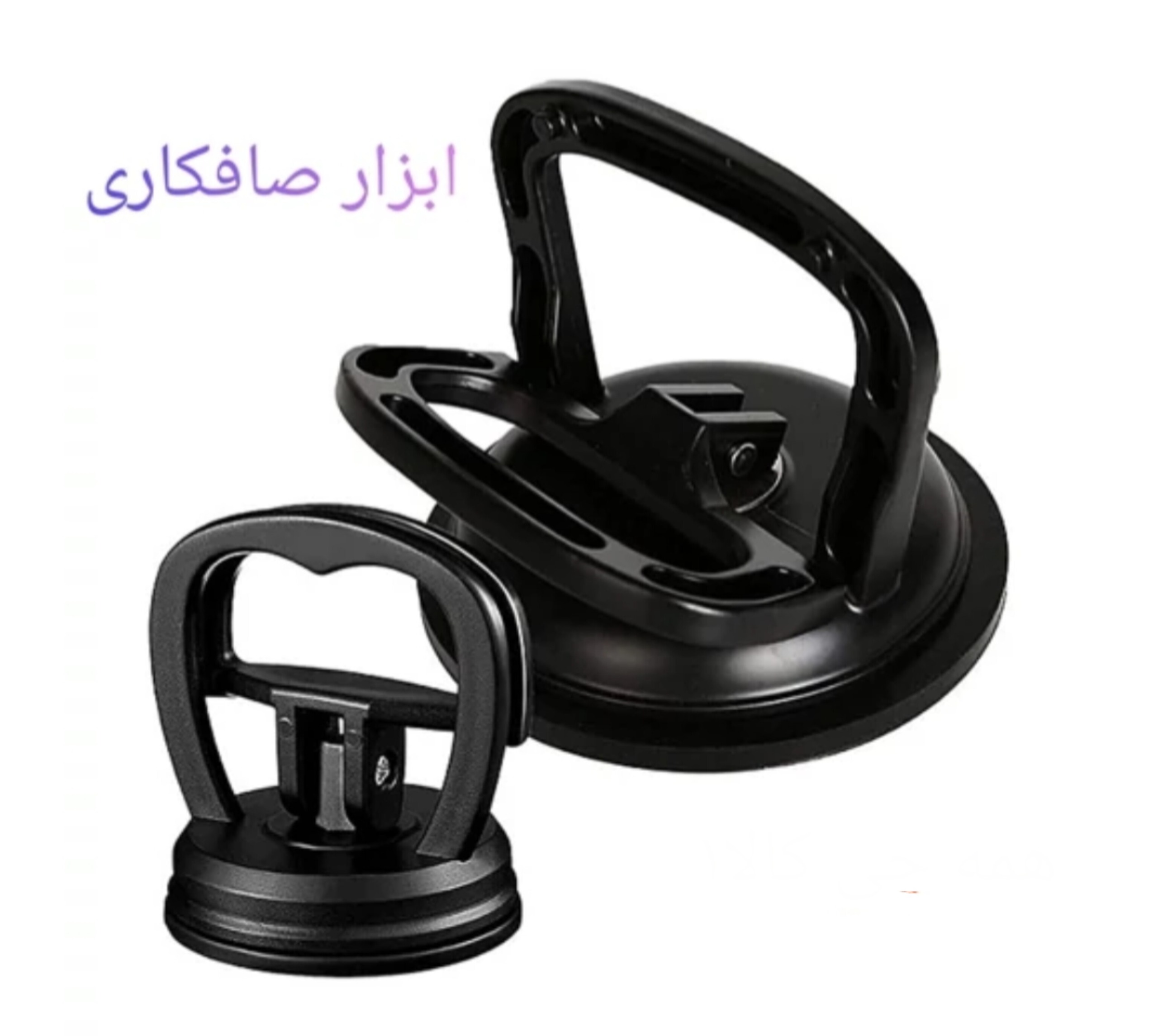 دستگاه مکنده صافکاری خودرو و وسایل دیگه رنگ قرمز