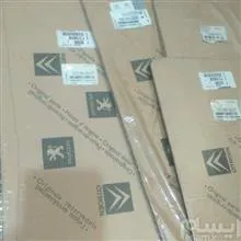 واشر