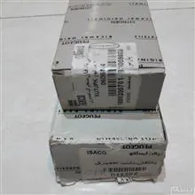 یاتاقان
