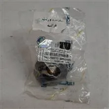 ترموستات