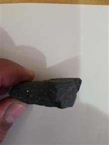 سنگ