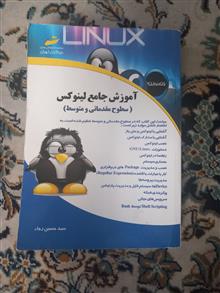 دو