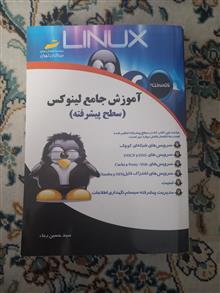 دو