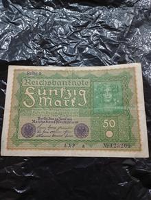 اسکناس