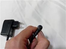 آداپتور
