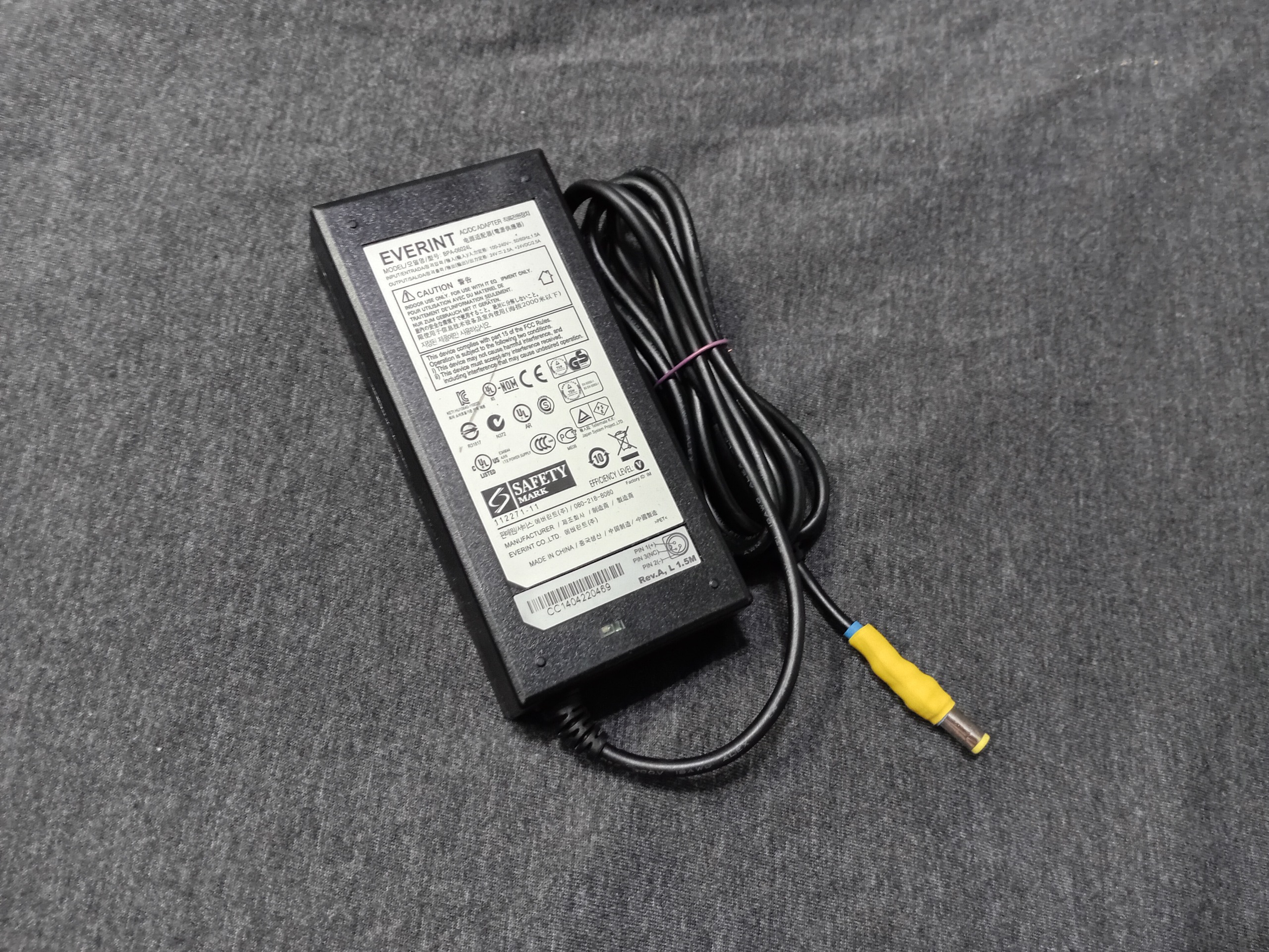 آداپتور سوئچینگ 24 ولت اصلی 2/5 آمپر