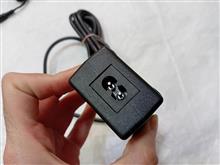 آداپتور