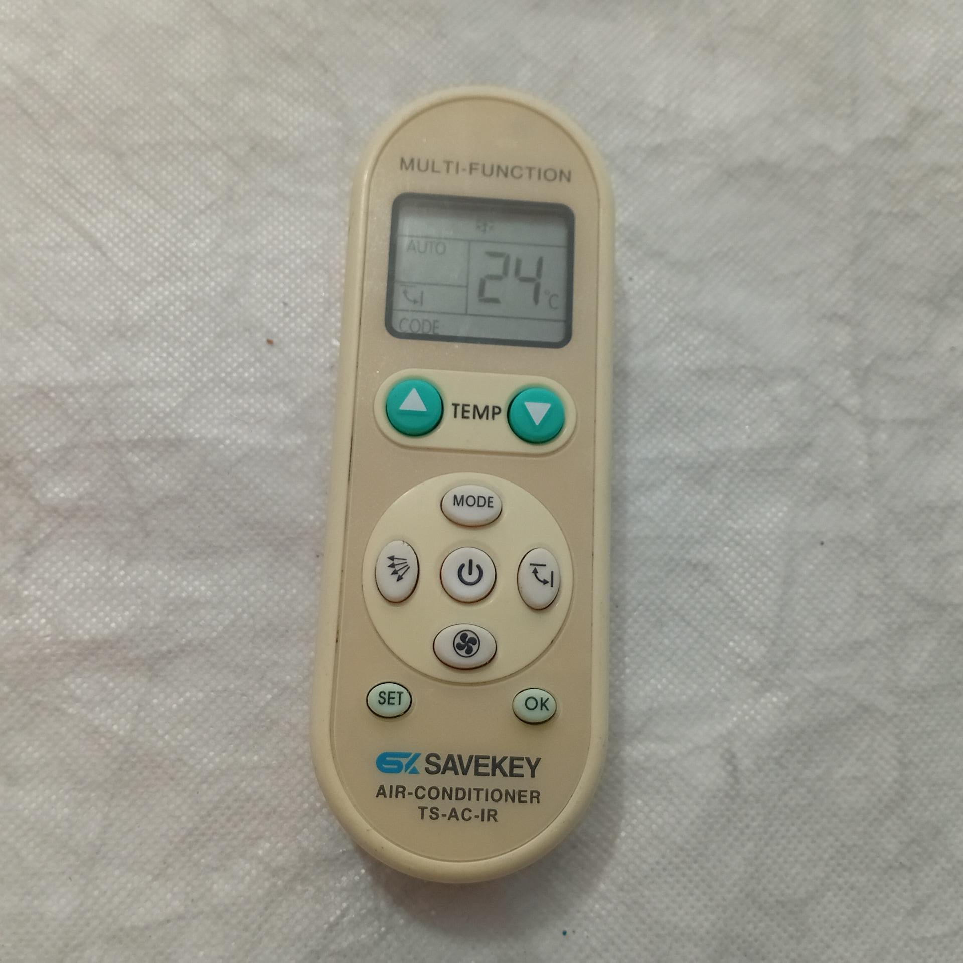 کنترل کولر گازی SAVEKEY