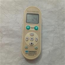 کنترل