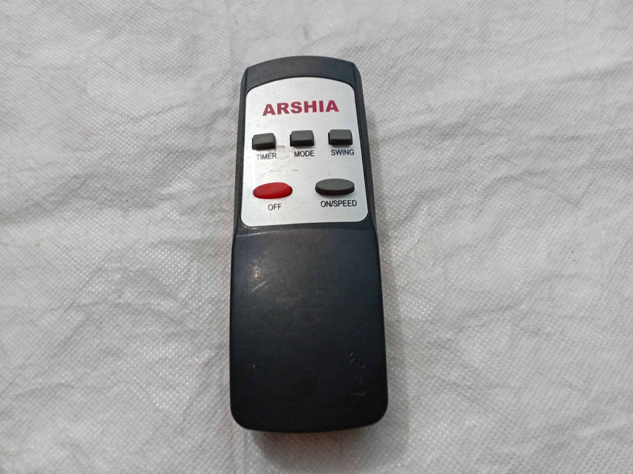 کنترل بخاری برقی ارشیا