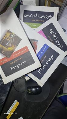 مجموعه