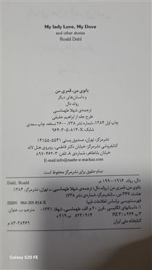 مجموعه