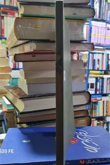 کتاب،