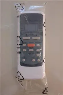 ریموت