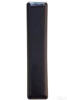 کنترل