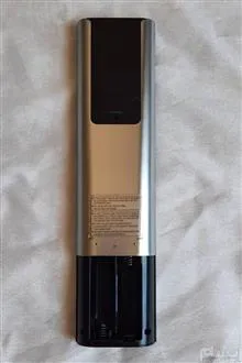 کنترل