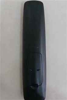 کنترل