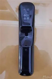 کنترل