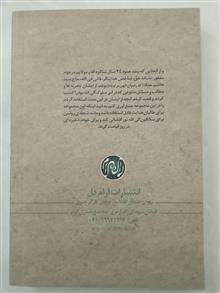 المطالب