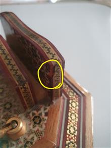 جاخودکاری