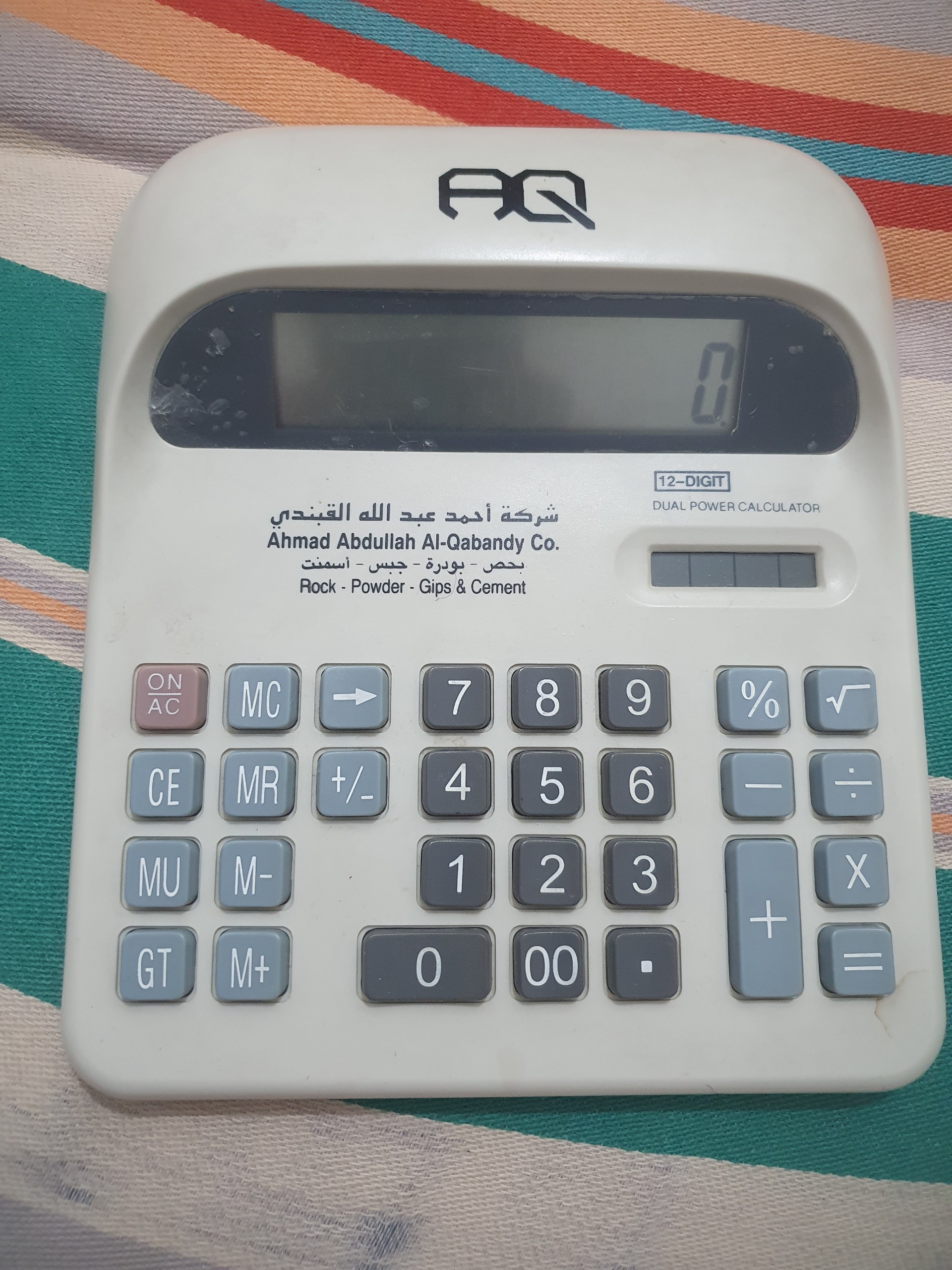 ماشین حساب AQ رومیزی