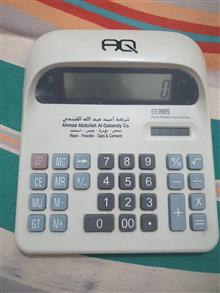 ماشین