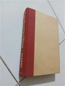 رمان