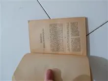متون