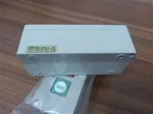 کنترلر