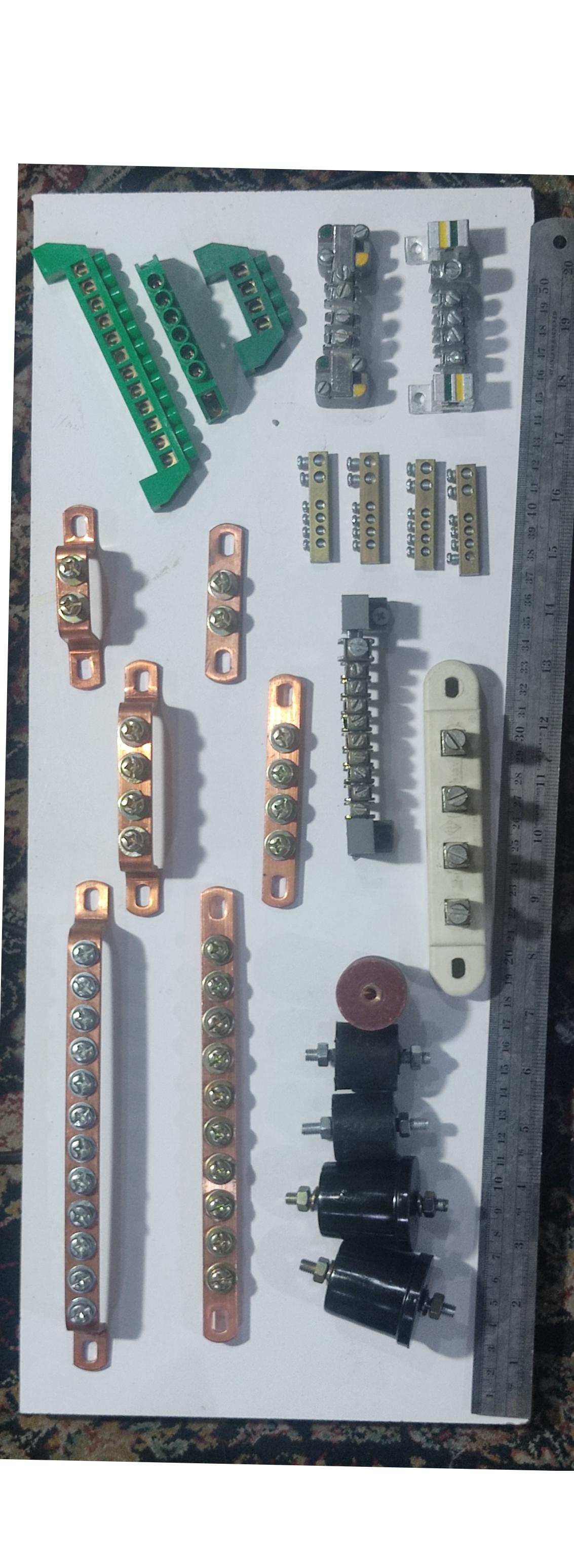 یک ست از انواع شین وترمینال ارت و نول و مقره