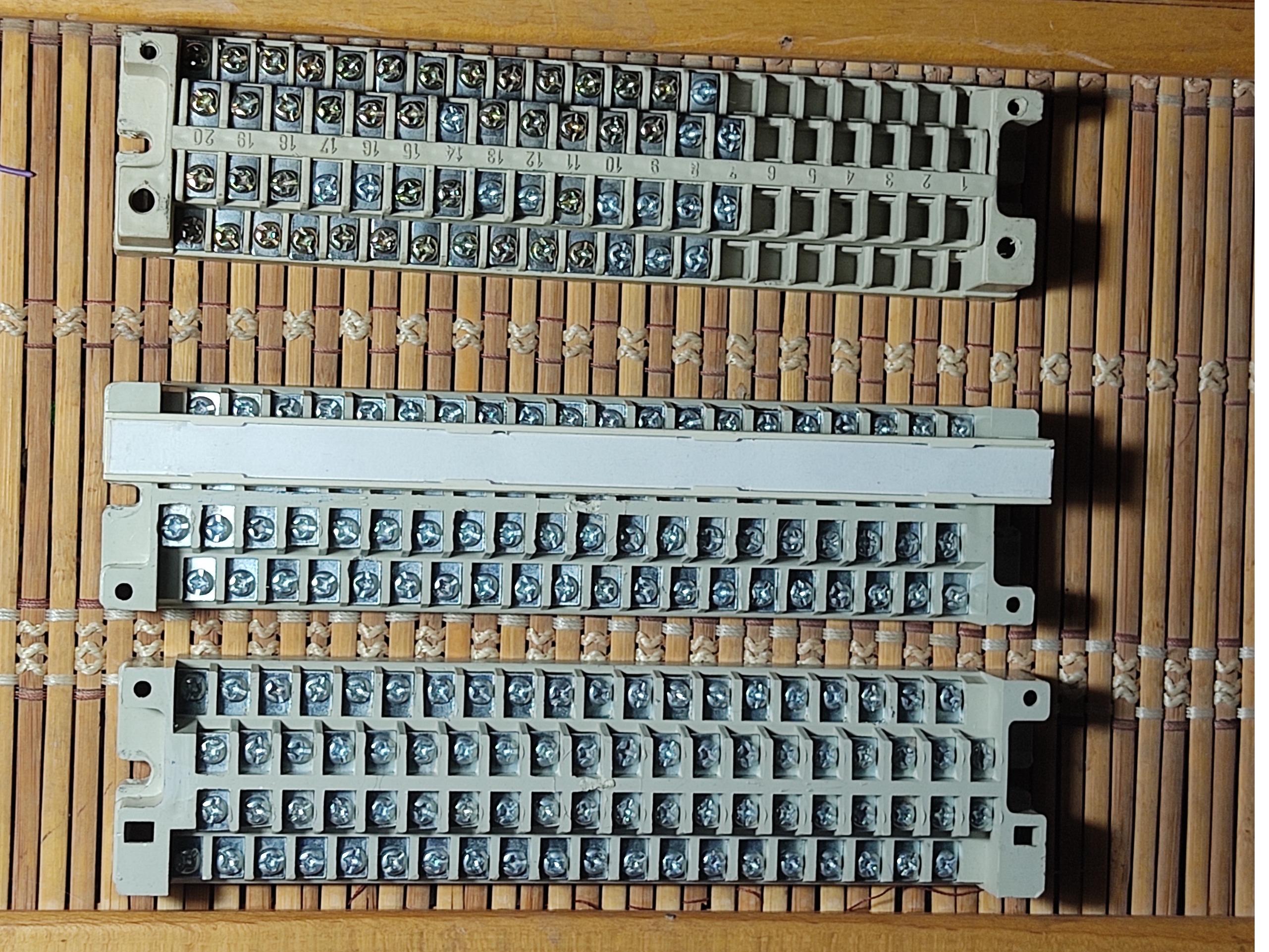 ترمینال تلفنی 20 زوجی