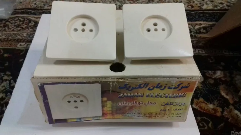 پریز تلفن توکار طرح البرز قدیمی سه سوراخ