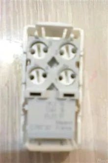 پریز