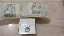 پریز