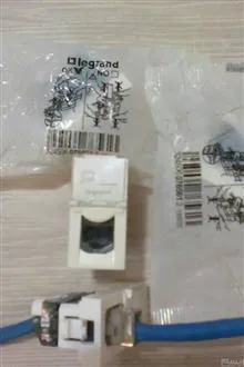 پریز