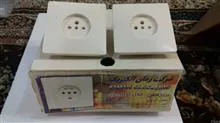 پریز