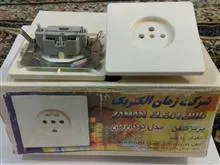 پریز