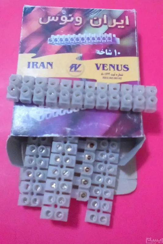 یک شاخه ترمینال پلاستیکی نمره 6-A