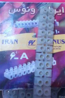یک