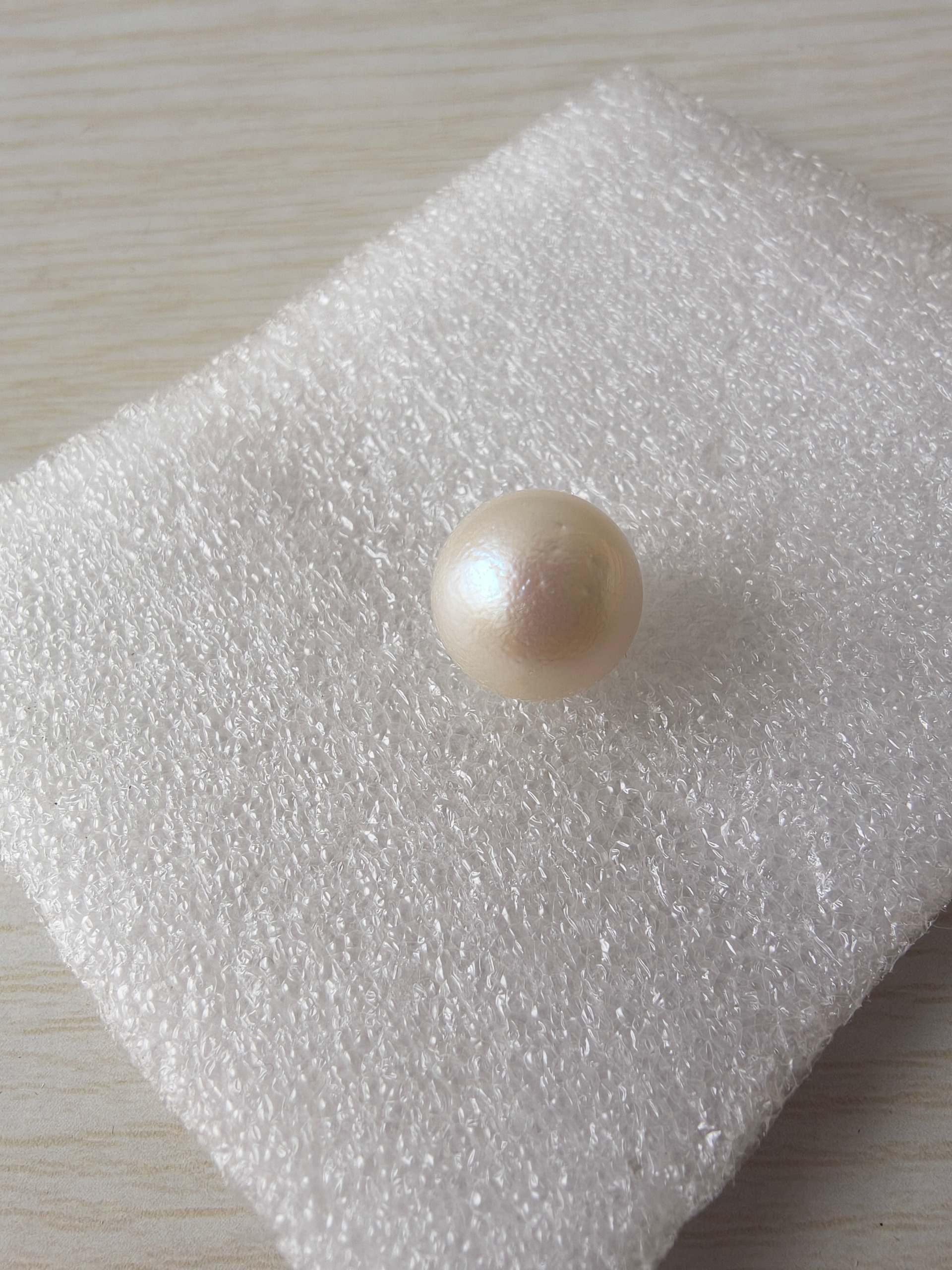 مروارید دریای جنوب