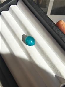 آپاتیت