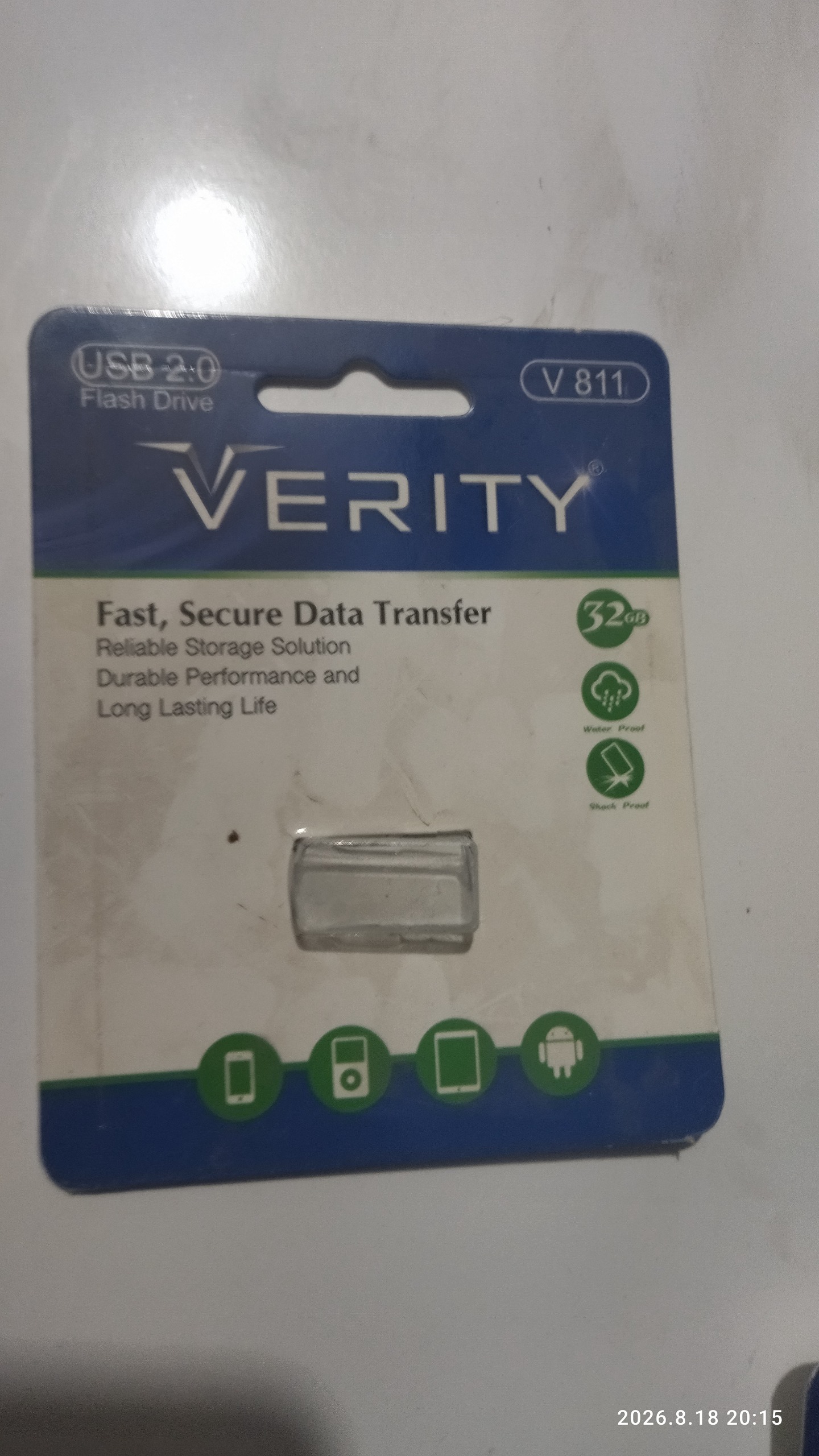کارتون فلش از شرکت ویریتی جهت استفاده از گارانتی
