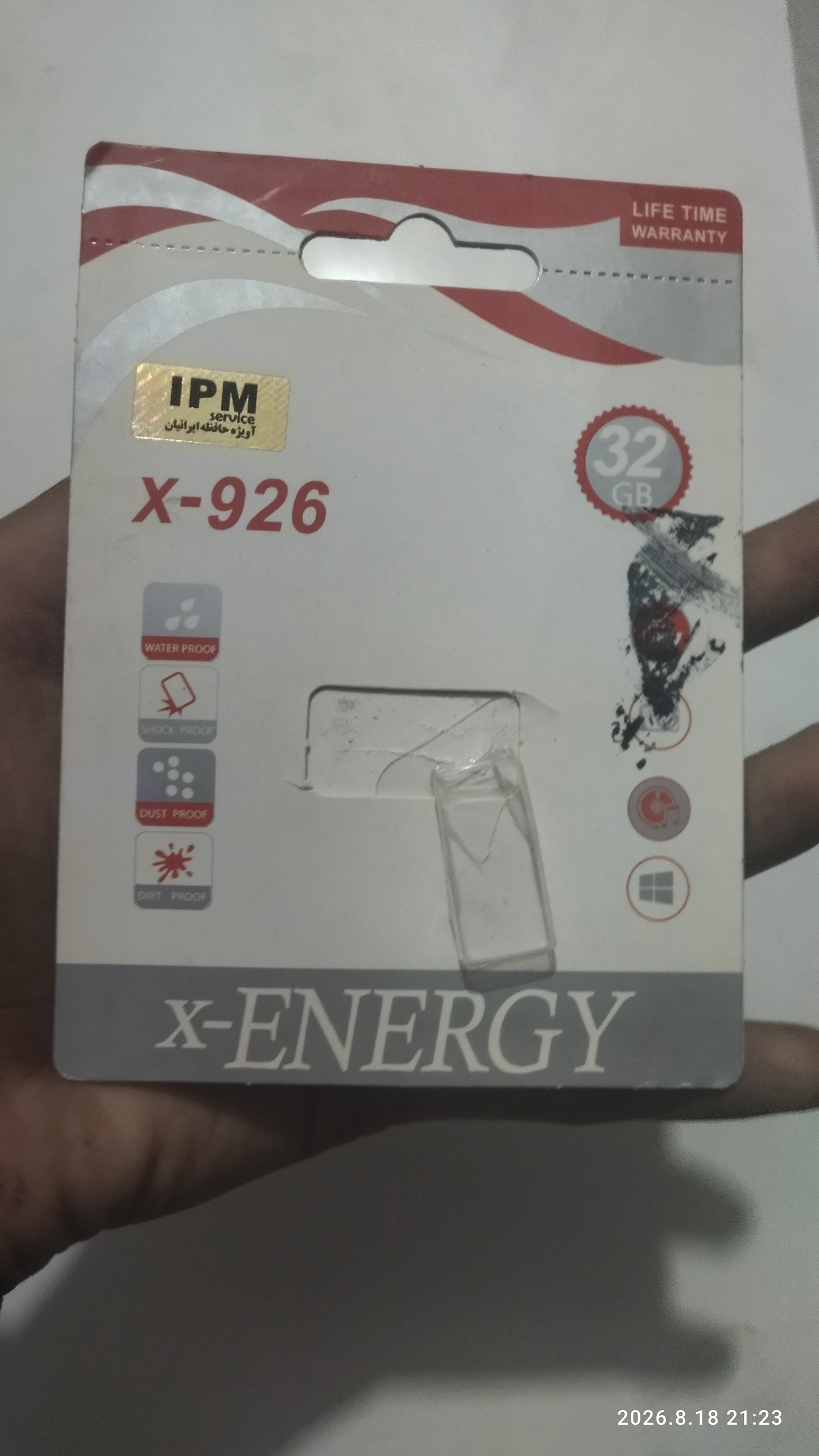 یک عدد کارتون فلش جهت استفاده از گارانتی